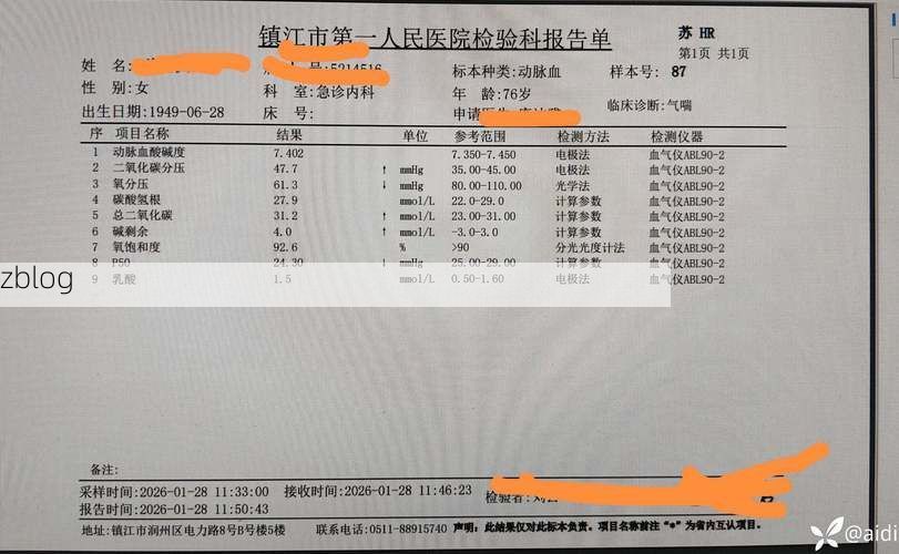 2022年3月25日赣州市市辖区新增确诊病例情况