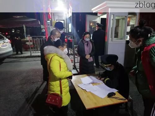 云溪区：长江水运枢纽的疫情防线与破口