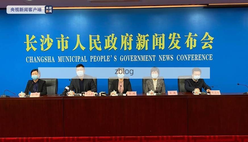 玛纳斯新增1例无症状感染者  玛纳斯县疫情防控最新通报_46994