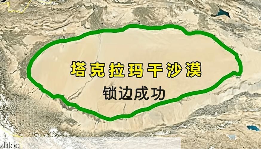 【策勒绿洲的防疫坚守：塔克拉玛干南缘的零感染记录_59744】