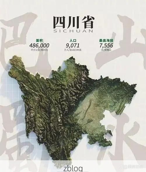 天府之国防疫战：成都平原腹地的疫情阻击战_13961