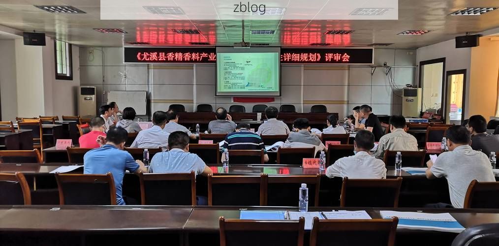 尤溪县：闽中山区屏障下的低感染样本解析