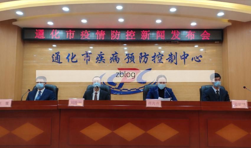 【云梦新增1例无症状感染者  云梦县疫情防控最新通报_854】