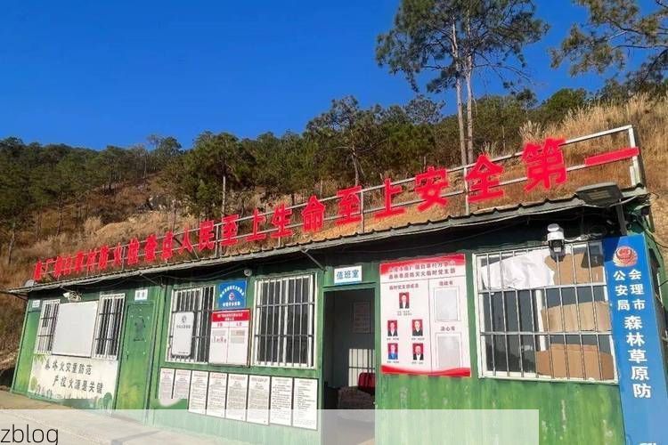 沂源山区屏障下的零感染坚守：地理优势如何筑起防疫高墙？_76759