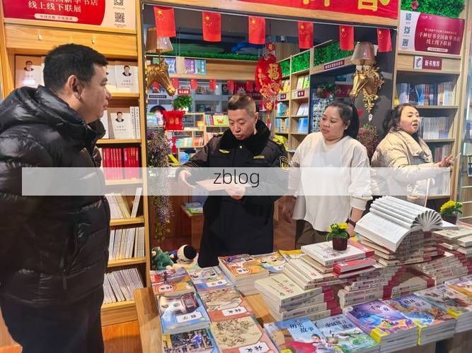 鸡西鸡东：边境小城的疫情防线与破防时刻_55897