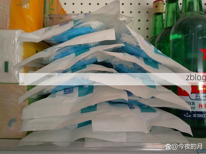 31省区市新增12例本土确诊，叶城县疫情最新消息_9580