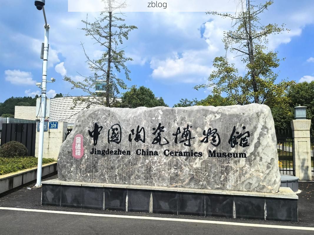 【景德镇：千年瓷都的疫情防线与社区破口】