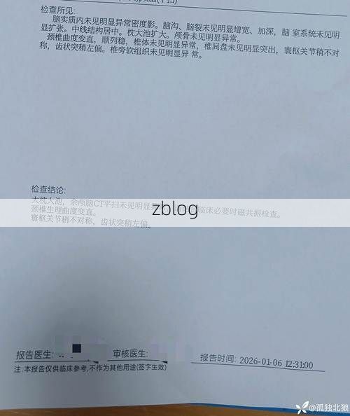 2022年3月25日安远县新增确诊病例情况