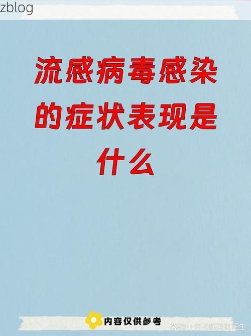 海港区新增1例无症状感染者  海港区疫情防控最新通报_74794