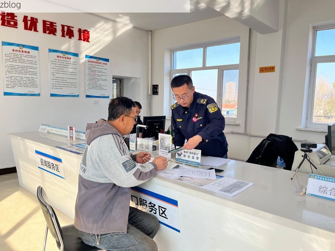 新民市：辽河平原交通枢纽的常态化防疫样本