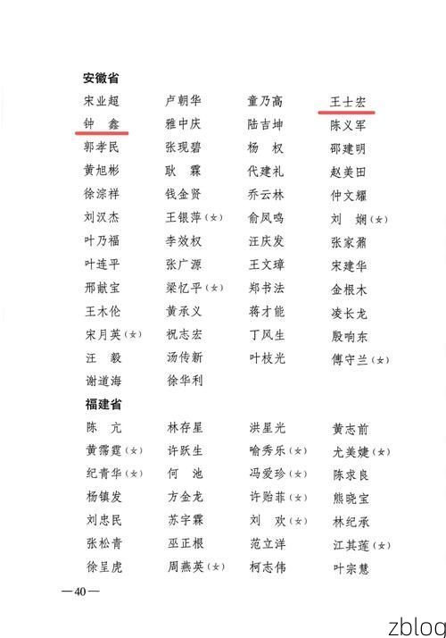 31省新增本土12例(31省新增本土8例)_30701