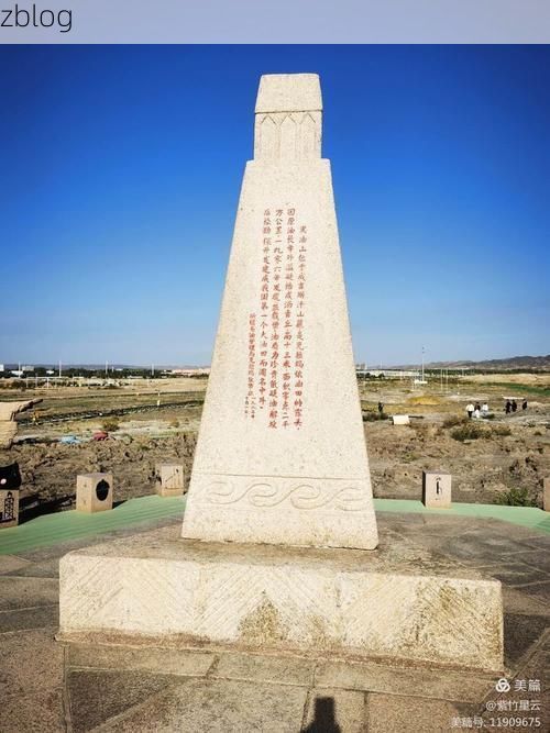 克拉玛依：戈壁油城的地理屏障与零感染坚守