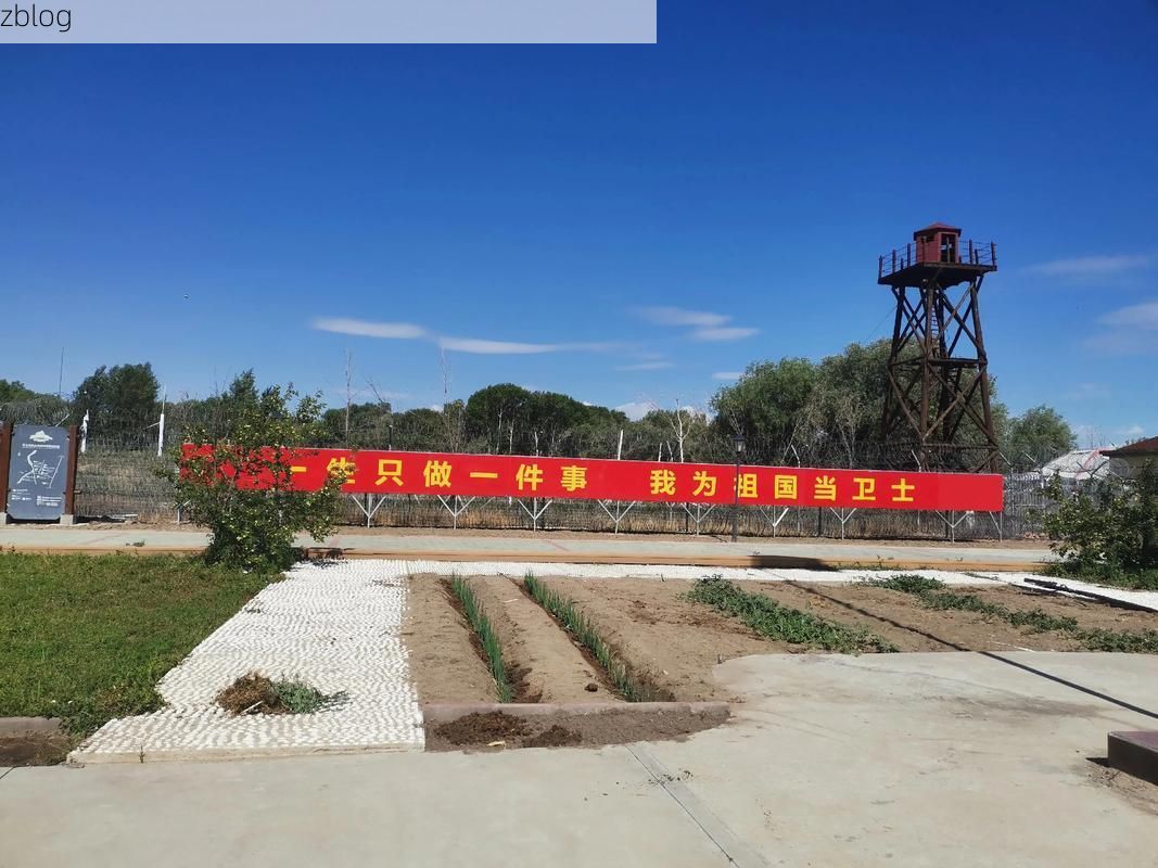 通榆县：科尔沁沙地边缘的零感染坚守