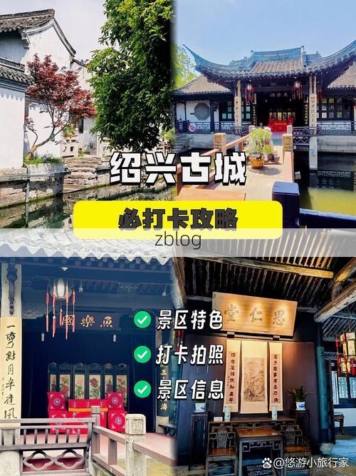 绍兴疫情观察：水乡古城如何构筑防疫屏障？