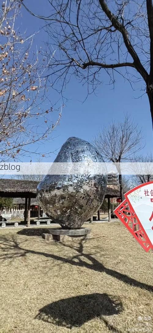 岐山周原屏障下的零感染坚守：地理优势如何构筑防疫堡垒？_67147