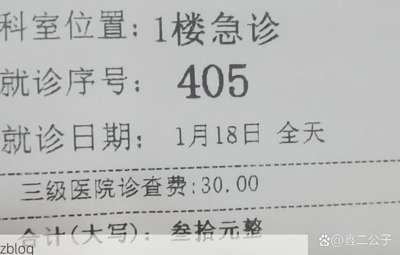 旌阳区2022年11月23日新增确诊病例情况