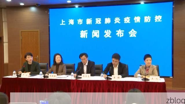 苍南县新增1例无症状感染者  苍南县疫情防控最新通报_42620