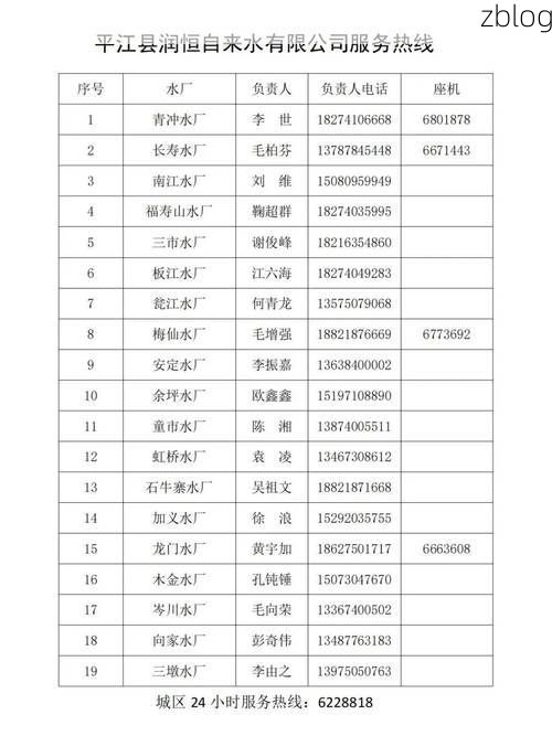 31省新增本土12例，嘉鱼县疫情最新消息_75784