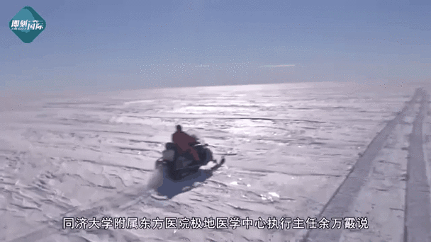 博湖之畔的零感染样本：地理屏障下的防疫实践