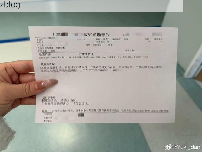 2022年3月25日新宾满族自治县新增确诊病例情况_11851