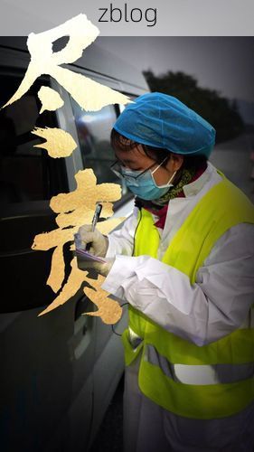 宁德山海屏障下的零感染坚守：一座滨海城市的防疫样本