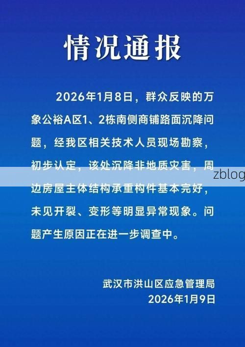 31省区市新增12例本土确诊, 鹿邑疫情最新消息