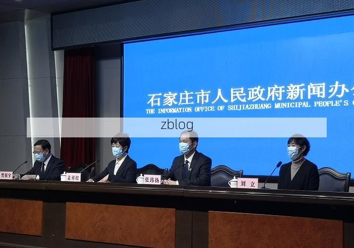 丹寨县新增1例无症状感染者  丹寨县疫情防控最新通报