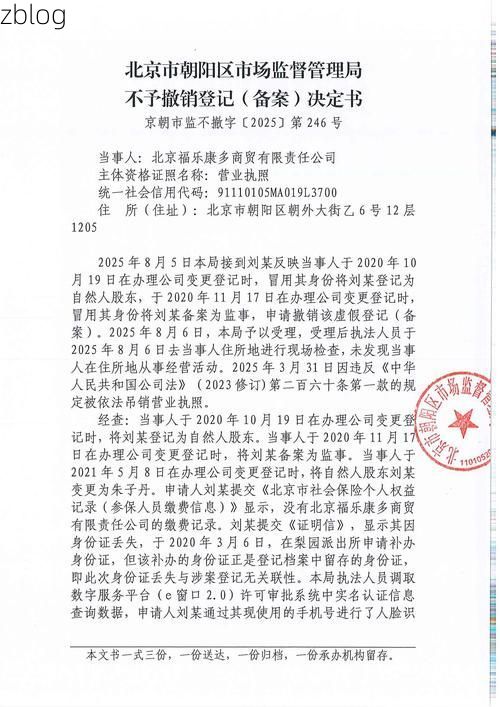 31省区市新增12例本土确诊，翼城疫情最新消息