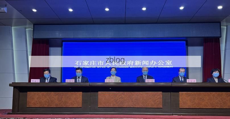 西丰县新增1例无症状感染者  西丰县疫情防控最新通报_39912