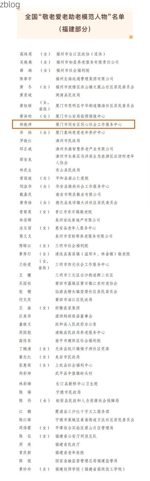 31省区市新增12例本土确诊, 江安县疫情最新消息