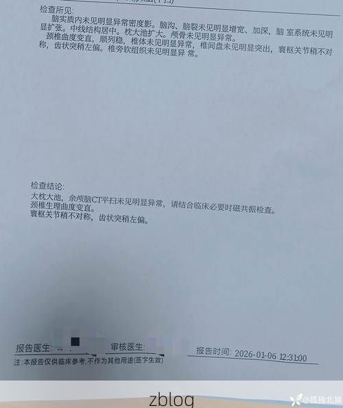 本地确诊+3，云梦县通报新增病例情况_27120