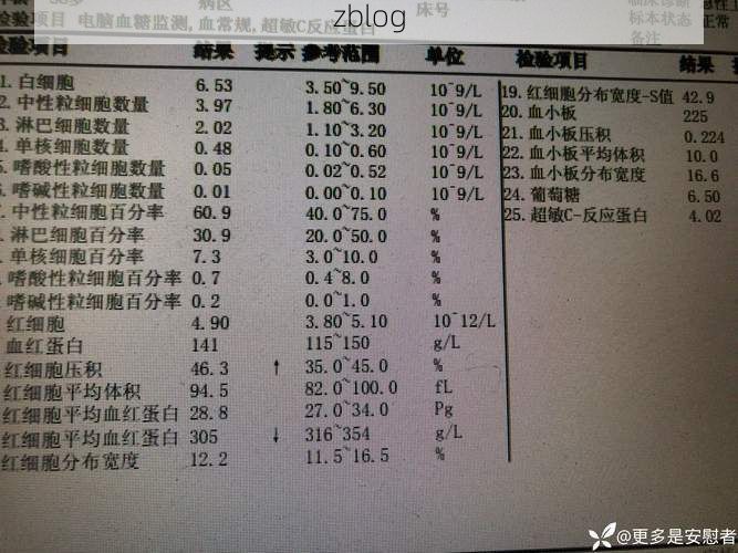 永宁县新增1例无症状感染者  永宁县疫情防控最新通报_32126