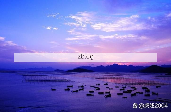 霞浦：半岛地理屏障下的零感染坚守_76630