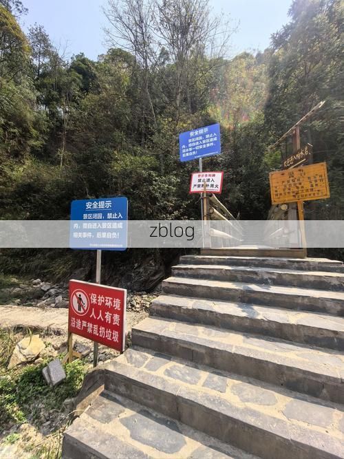 高原山城遭遇隐匿传播：贵阳云岩区疫情溯源与地理围堵