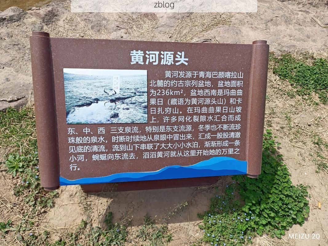 黄河尾闾的防疫平衡：东营低风险态势下的常态化管控