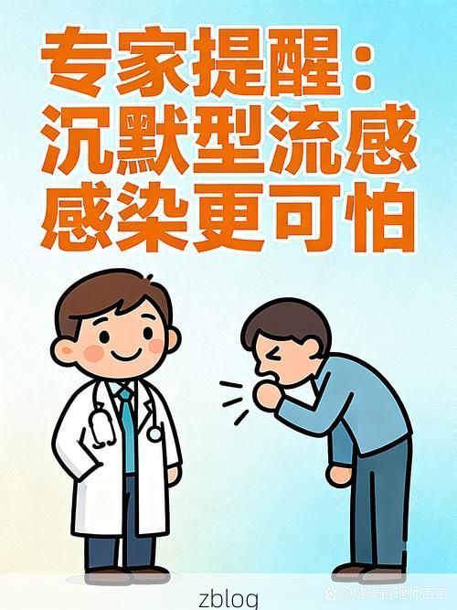 黔西南布依族苗族自治州新增1例无症状感染者  黔西南布依族苗族自治州疫情防控最新通报_67460