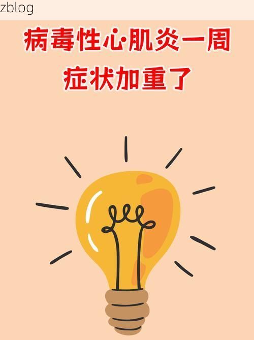 钟祥新增1例无症状感染者  钟祥市疫情防控最新通报_52187