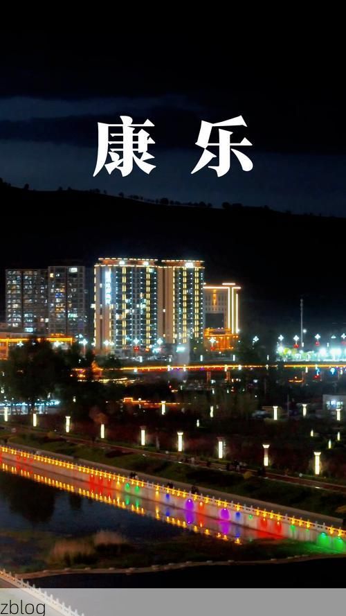31省新增本土12例(31省新增确诊38例)，甘肃康乐县疫情引关注