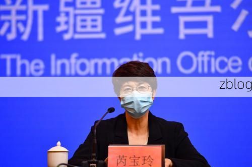 包头市新增1例无症状感染者  包头市疫情防控最新通报_77607