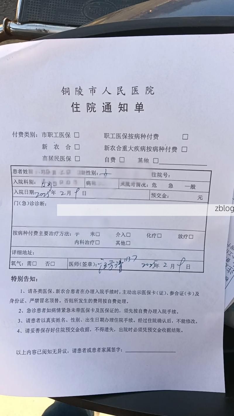 2022年7月19日贵港新增确诊病例情况_14808