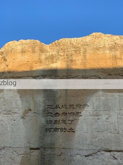 【南乐：豫北平原上的零感染坚守与地理屏障】