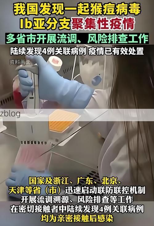 博爱县新增1例无症状感染者  博爱县疫情防控最新通报_62027