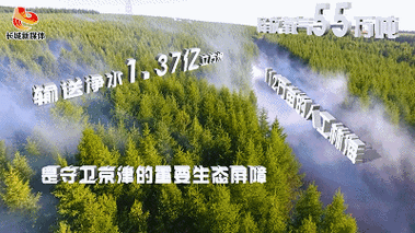 粤东生态屏障的防疫实践：丰顺县疫情数据归零的地理溯源