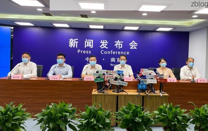 2022年3月27日宁乡新增确诊病例情况_62882