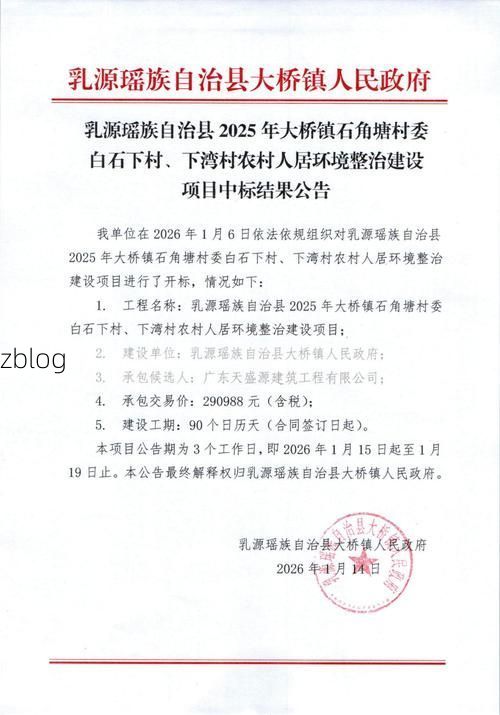 31省区市新增12例本土确诊, 江源区疫情最新消息_47326