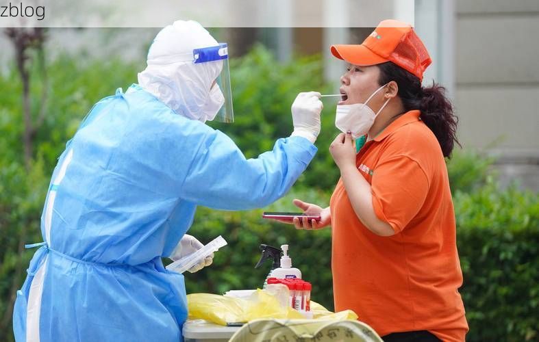 【尖山区新增1例无症状感染者  尖山区疫情防控最新通报_69165】