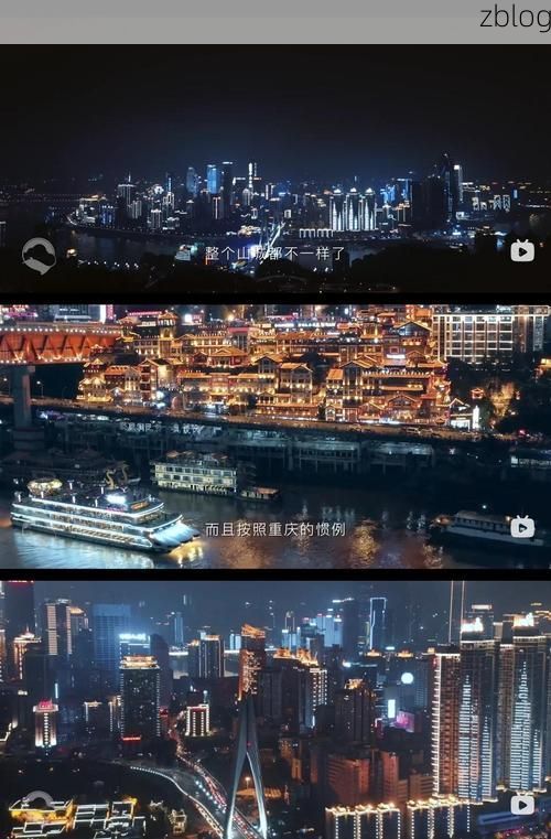 南昌城记：赣江之畔的疫情围城与地理防线