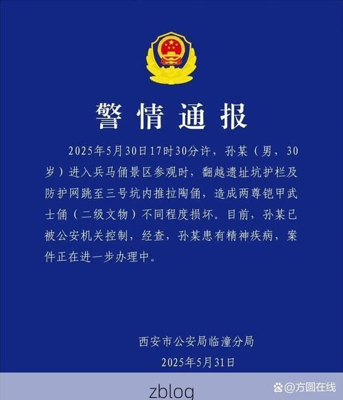 31省区市新增12例本土确诊，泾源县疫情最新消息_64841