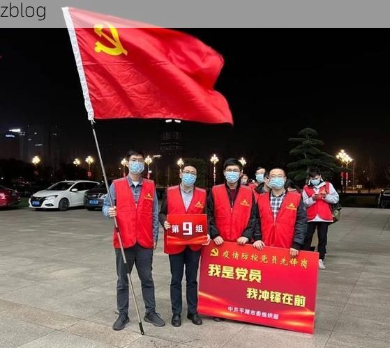 本地确诊+2，平湖市通报新增病例情况