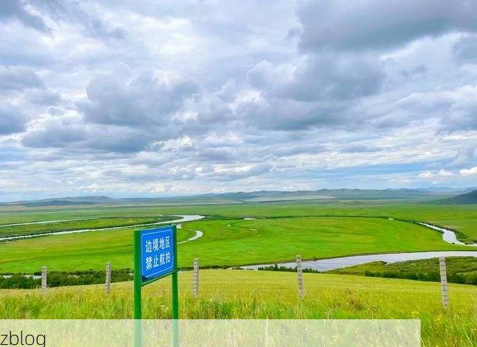 草原边城的静默与坚守：呼伦贝尔疫情下的地理防线